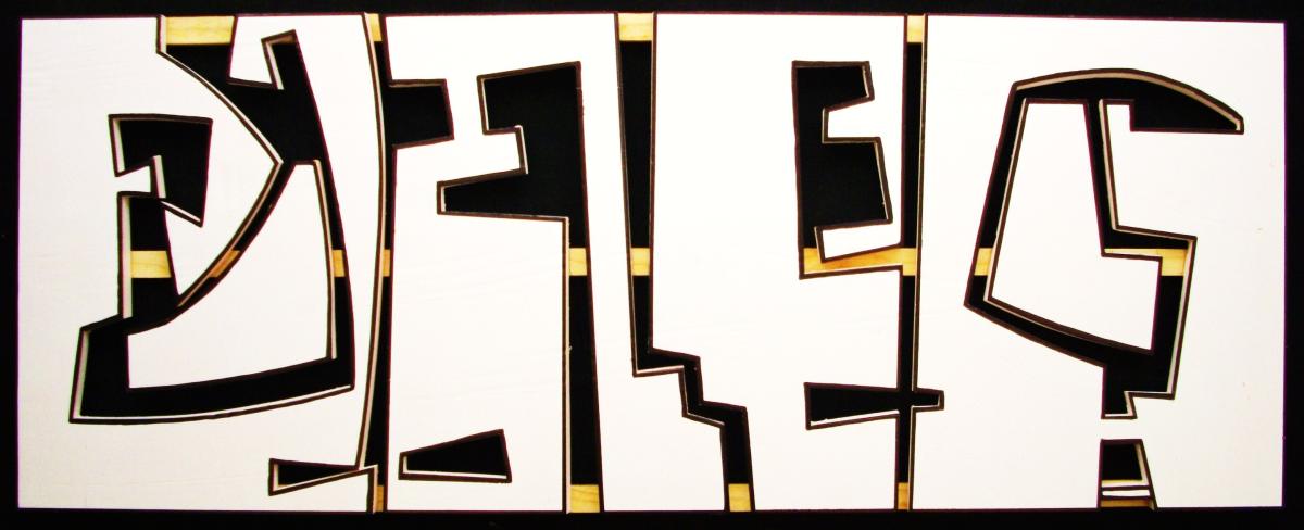 Galerie - peintures ajourées