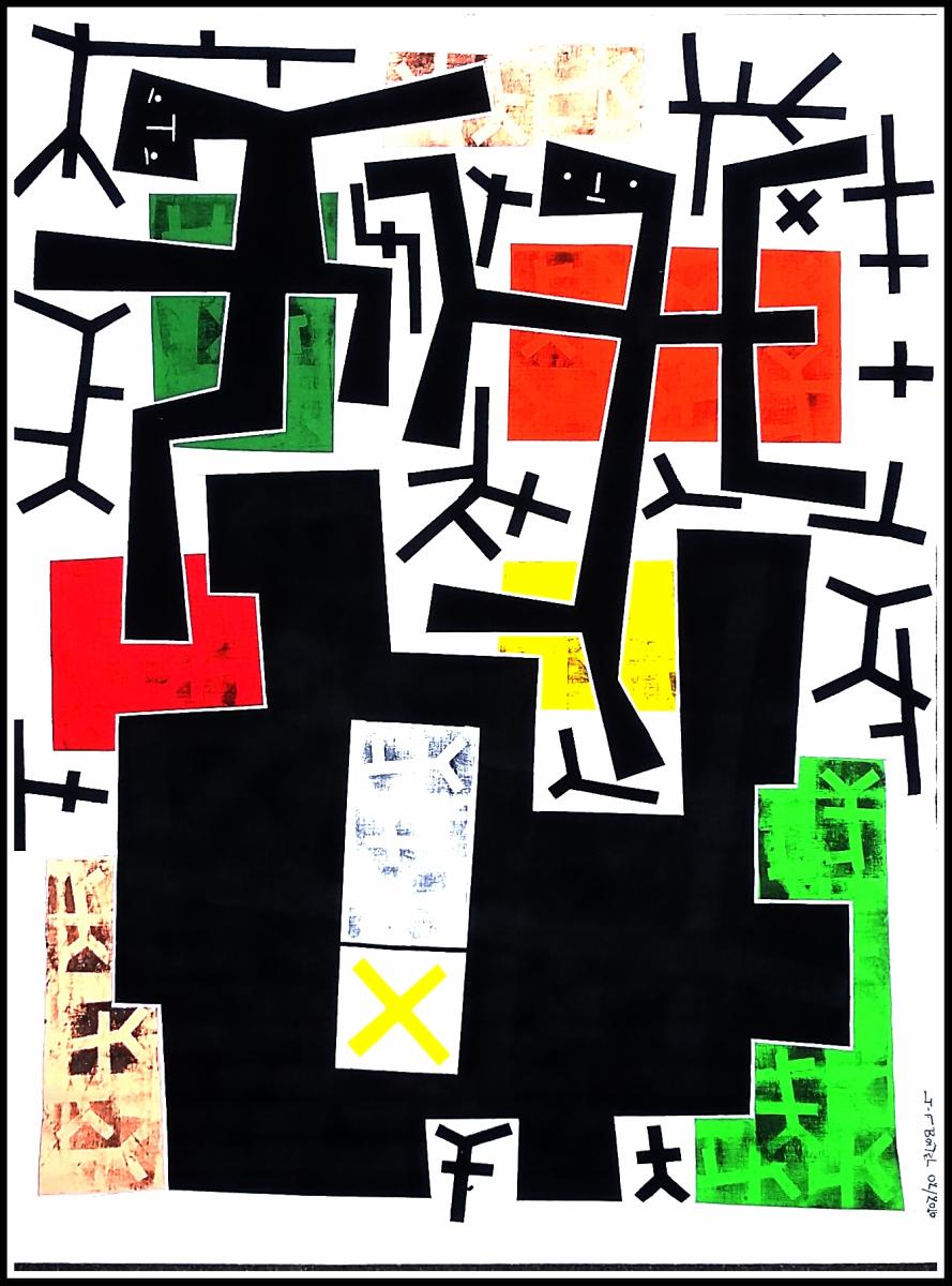 Galerie - peintures