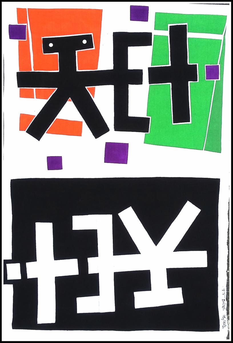 Galerie - peintures