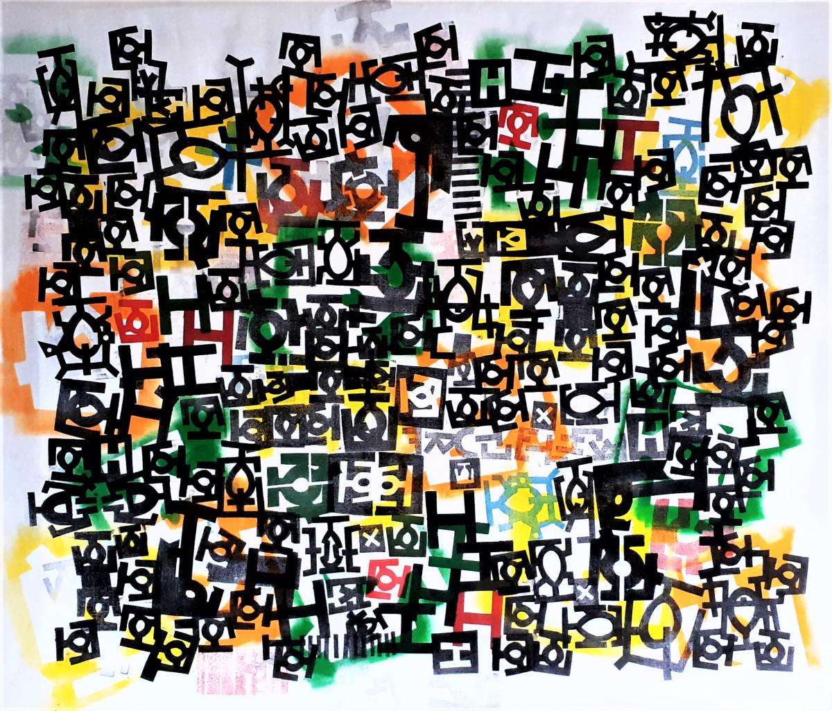 Galerie - empreintes