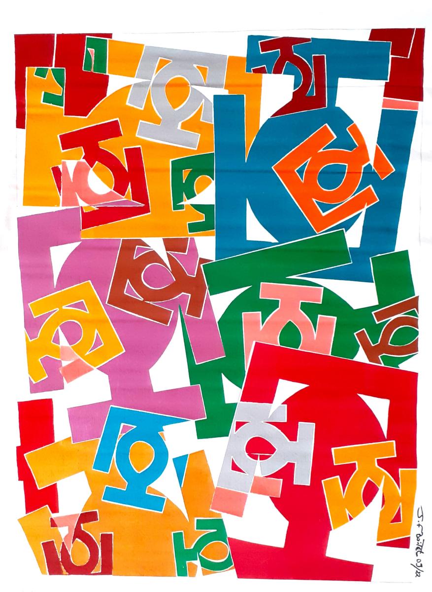 Galerie - empreintes