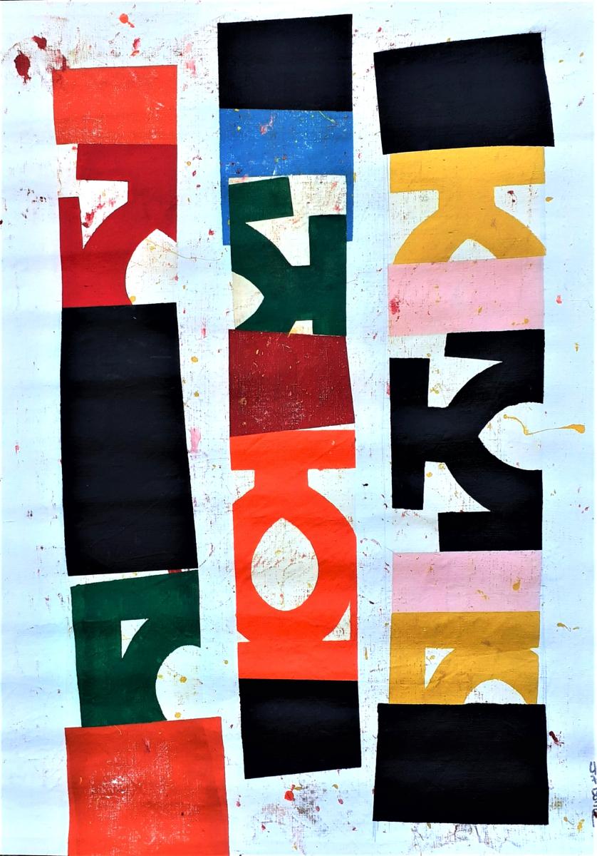 Galerie - empreintes