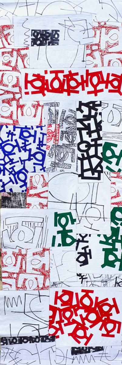 Galerie - empreintes grand format