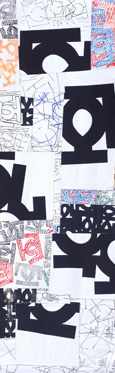 Galerie - empreintes grand format