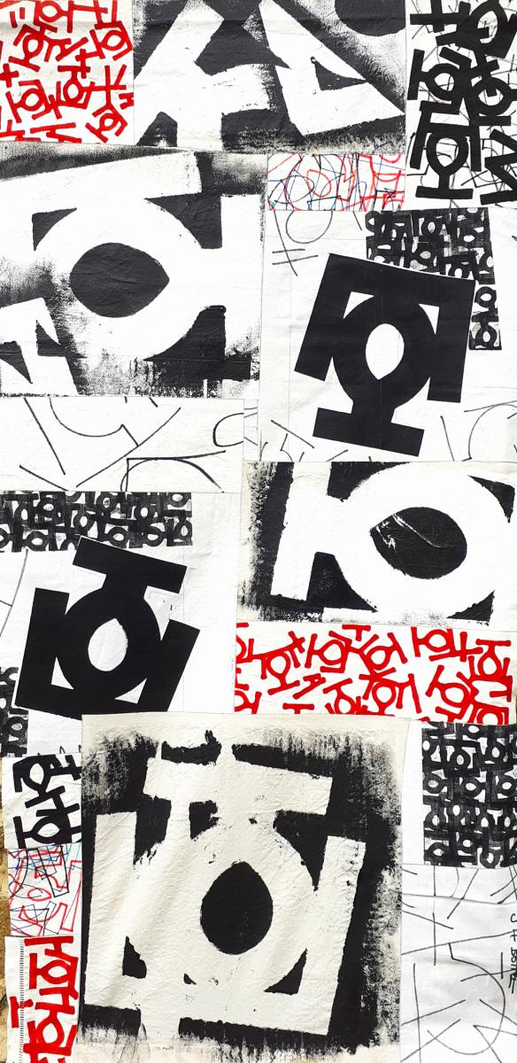 Galerie - empreintes grand format